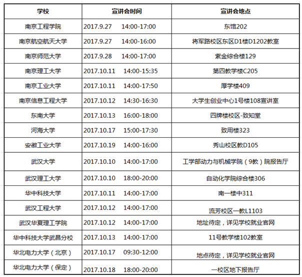 下載 (1).png