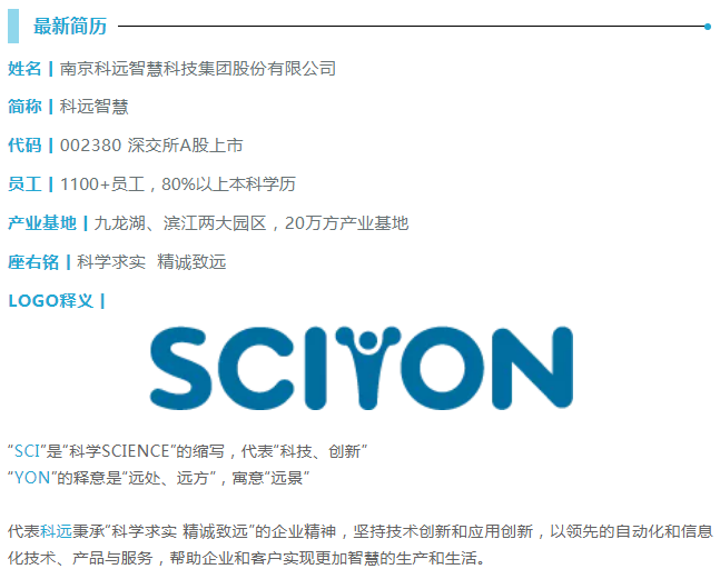 企業(ye) 微信截圖_15598027042449.png