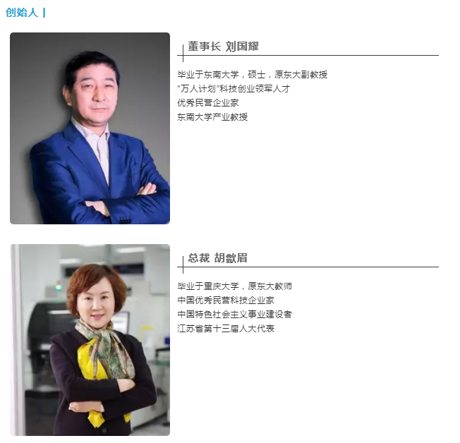 企業(ye) 微信截圖_15598040426225.png
