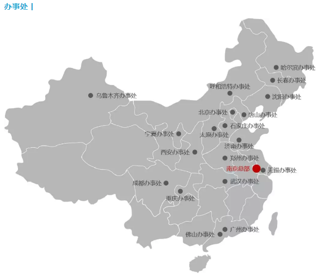 企業(ye) 微信截圖_15598041325085.png