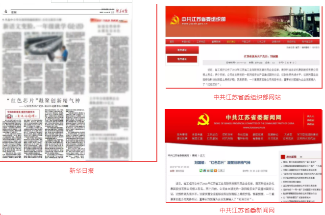 360截圖20190802154232019.png