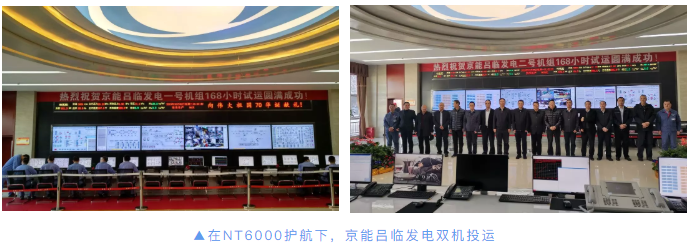 微信截圖_20200120145818.png