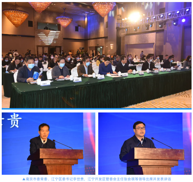 企業(ye) 微信截圖_20200429090036.png
