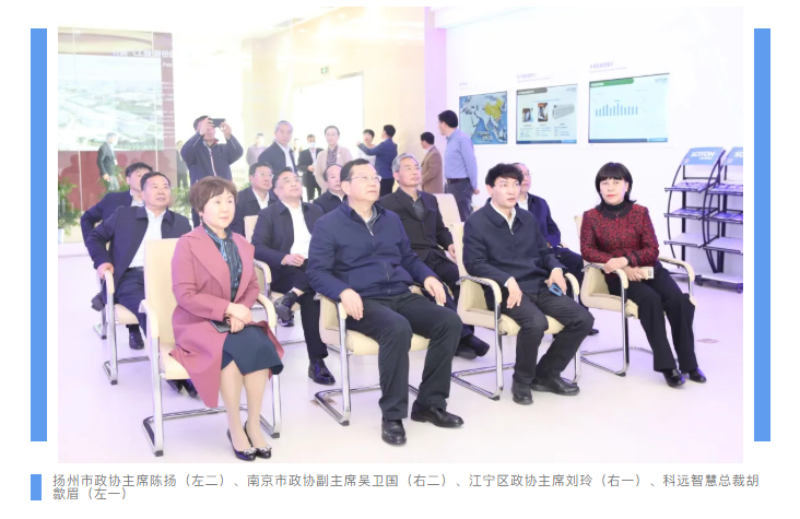 企業(ye) 微信截圖_20200429090536.png