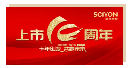 企業(ye) 微信截圖_20200528155734.png