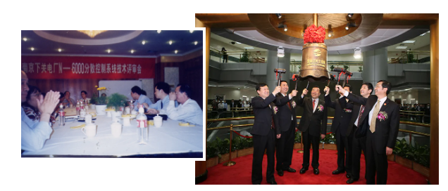 企業(ye) 微信截圖_20200528155741.png