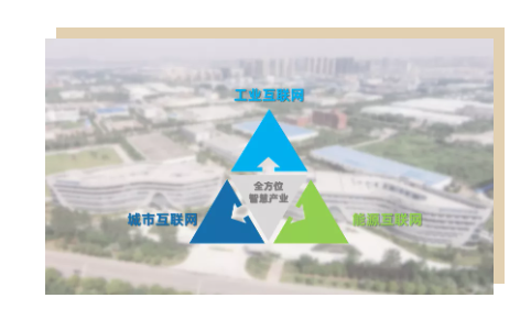 企業(ye) 微信截圖_20200528155753.png