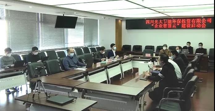 微信圖片_20200629144455.jpg