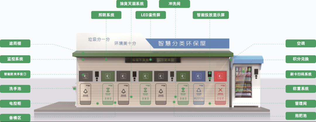 微信圖片_20201210170821.png