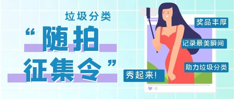 微信圖片_20201210170027.png