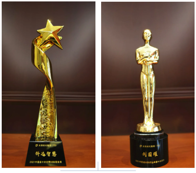 企業(ye) 微信截圖_20210928135527.png