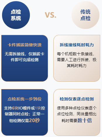 企業(ye) 微信截圖_20220119083522.png